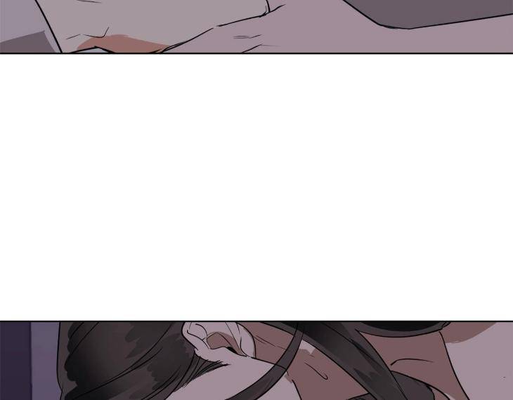 In-Cold-Love-By-10Min-Uncensored-Eng page 38