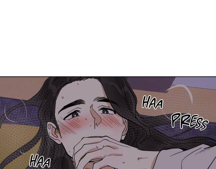 In-Cold-Love-By-10Min-Uncensored-Eng page 42
