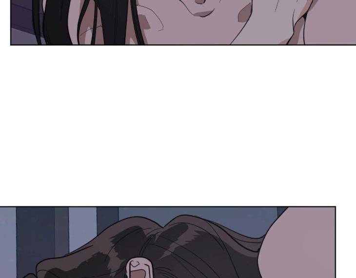 In-Cold-Love-By-10Min-Uncensored-Eng page 45