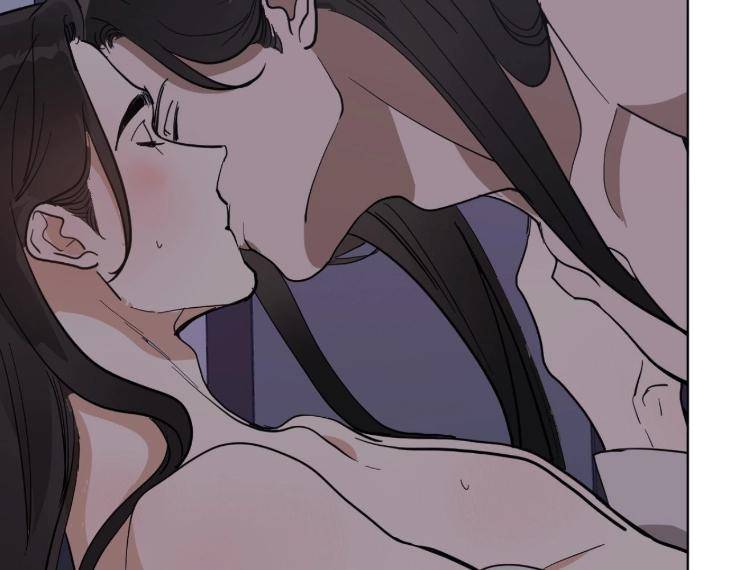 In-Cold-Love-By-10Min-Uncensored-Eng page 46