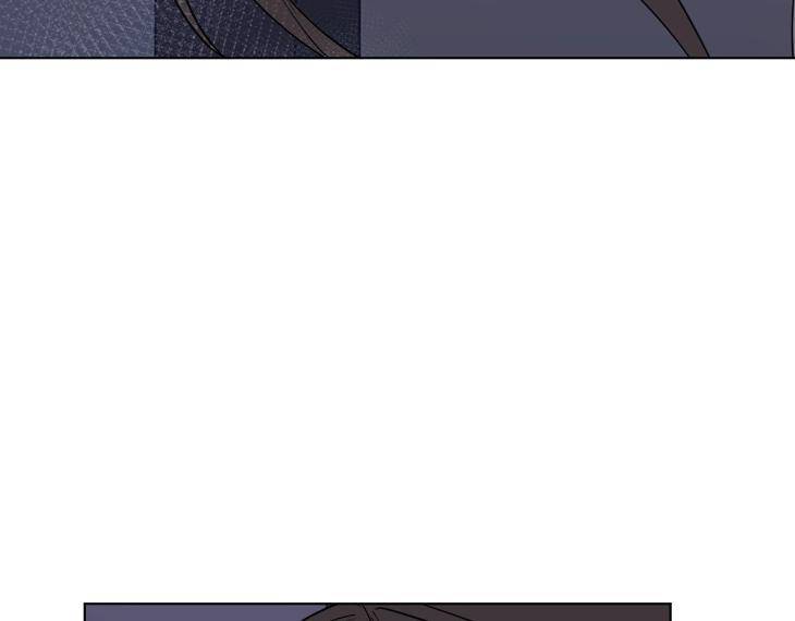 In-Cold-Love-By-10Min-Uncensored-Eng page 67