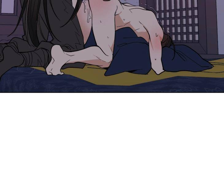 In-Cold-Love-By-10Min-Uncensored-Eng page 85