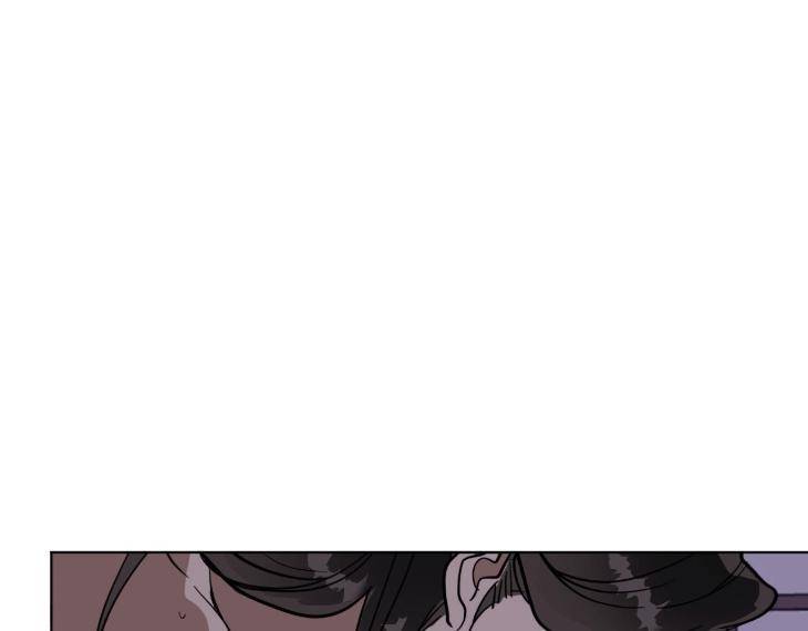 In-Cold-Love-By-10Min-Uncensored-Eng page 99