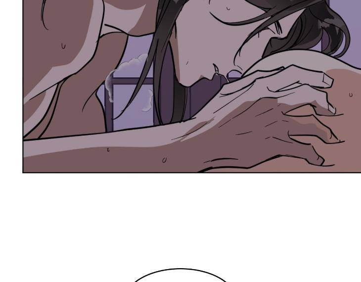 In-Cold-Love-By-10Min-Uncensored-Eng page 100