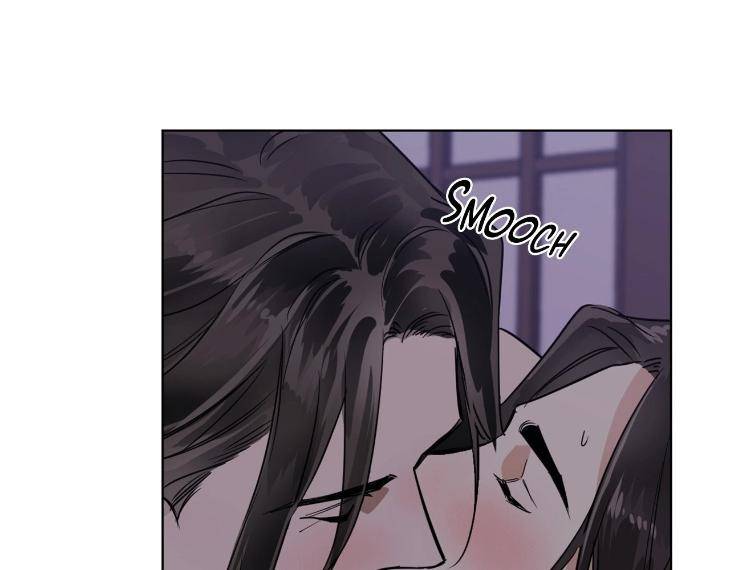 In-Cold-Love-By-10Min-Uncensored-Eng page 13