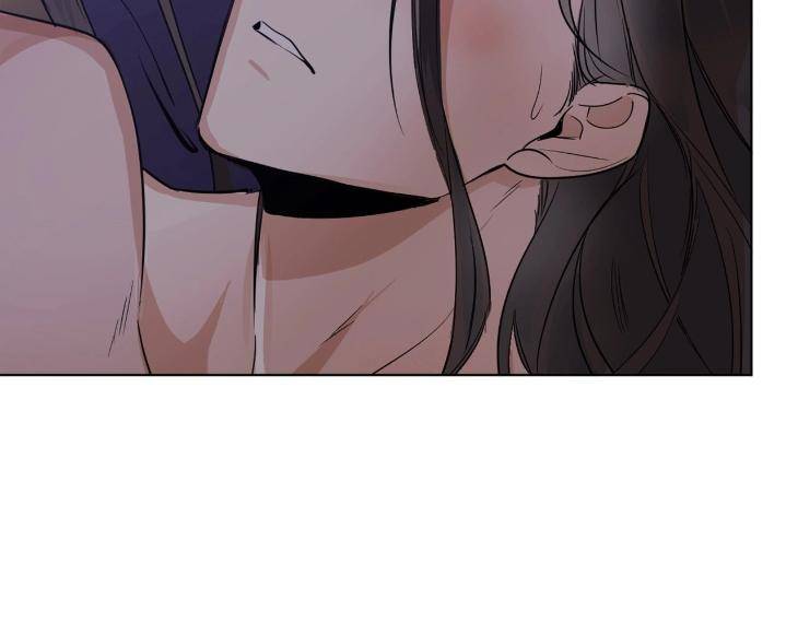 In-Cold-Love-By-10Min-Uncensored-Eng page 20
