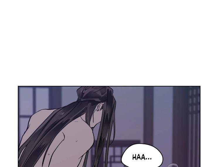 In-Cold-Love-By-10Min-Uncensored-Eng page 21