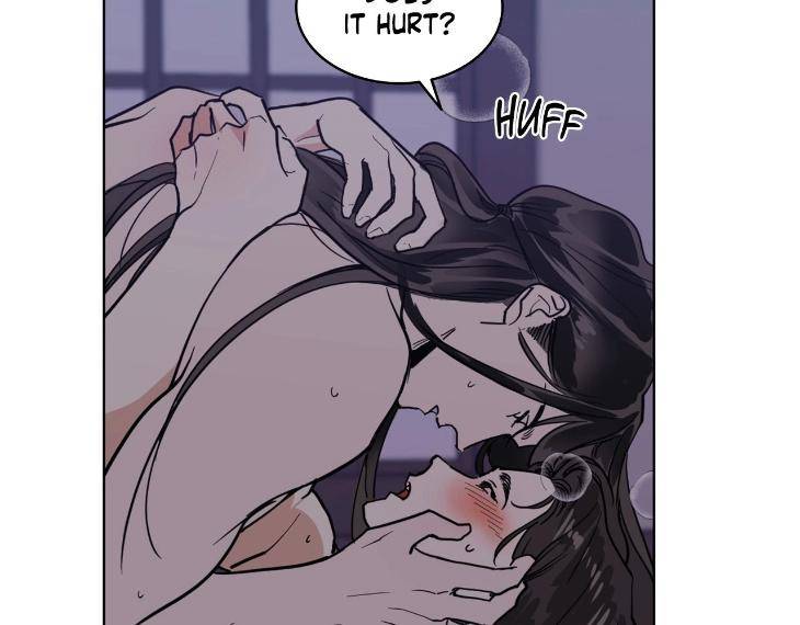 In-Cold-Love-By-10Min-Uncensored-Eng page 23
