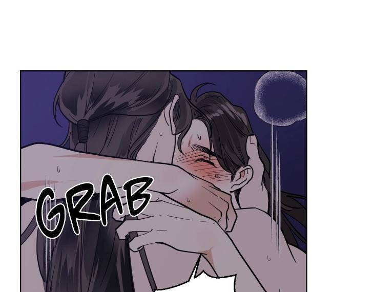 In-Cold-Love-By-10Min-Uncensored-Eng page 26