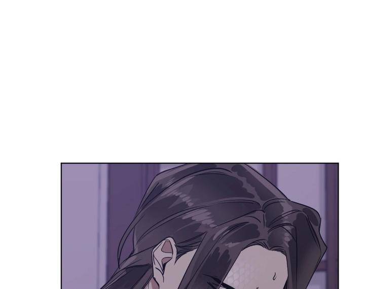 In-Cold-Love-By-10Min-Uncensored-Eng page 42