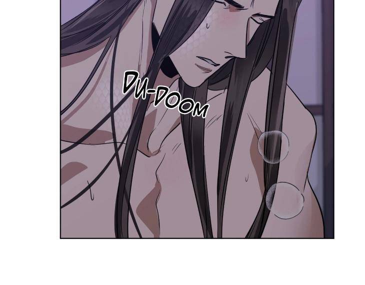 In-Cold-Love-By-10Min-Uncensored-Eng page 43