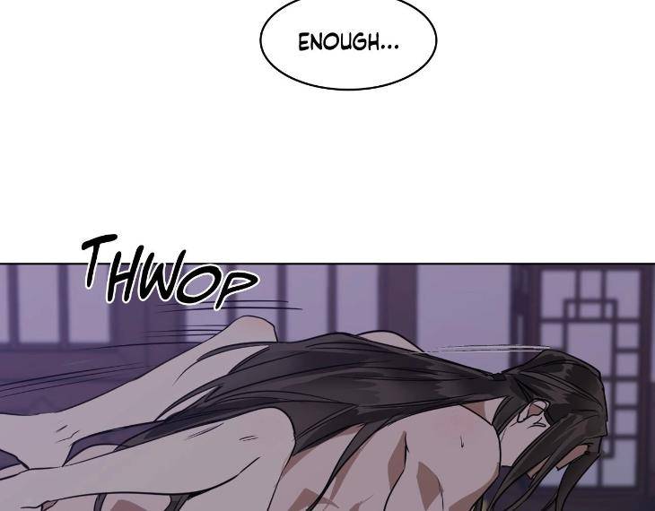 In-Cold-Love-By-10Min-Uncensored-Eng page 48