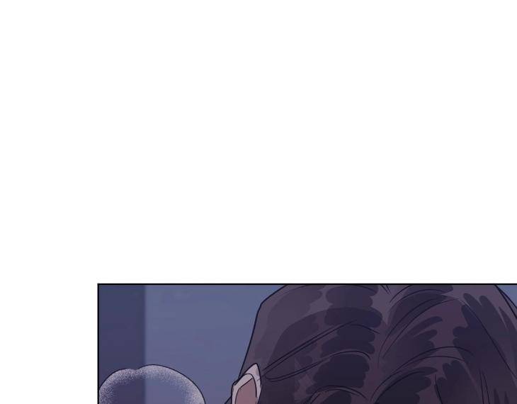 In-Cold-Love-By-10Min-Uncensored-Eng page 53