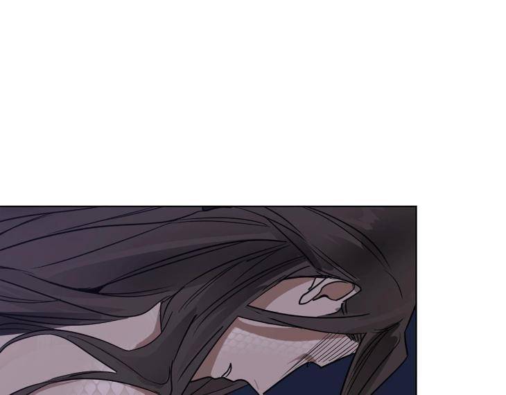 In-Cold-Love-By-10Min-Uncensored-Eng page 56