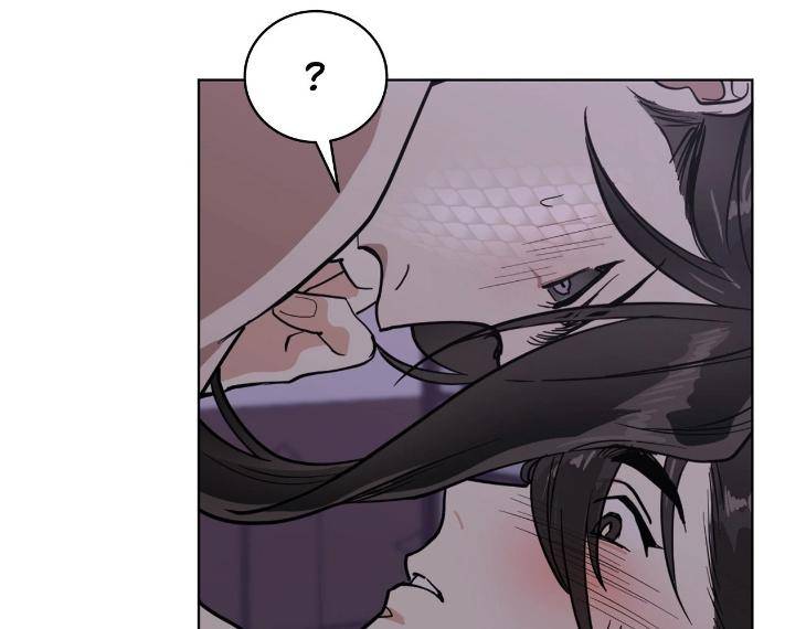 In-Cold-Love-By-10Min-Uncensored-Eng page 63