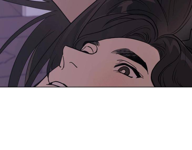 In-Cold-Love-By-10Min-Uncensored-Eng page 65