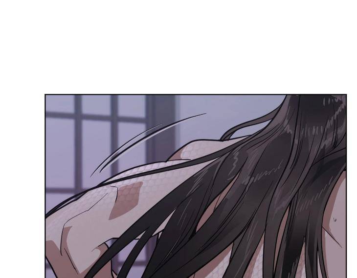 In-Cold-Love-By-10Min-Uncensored-Eng page 66