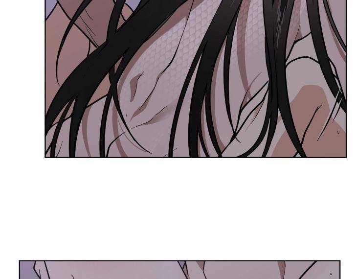In-Cold-Love-By-10Min-Uncensored-Eng page 67