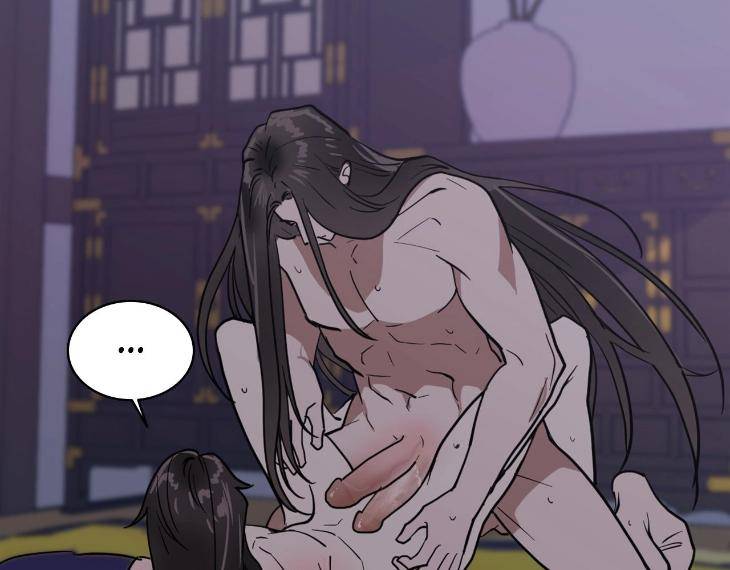 In-Cold-Love-By-10Min-Uncensored-Eng page 69