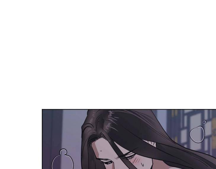In-Cold-Love-By-10Min-Uncensored-Eng page 72