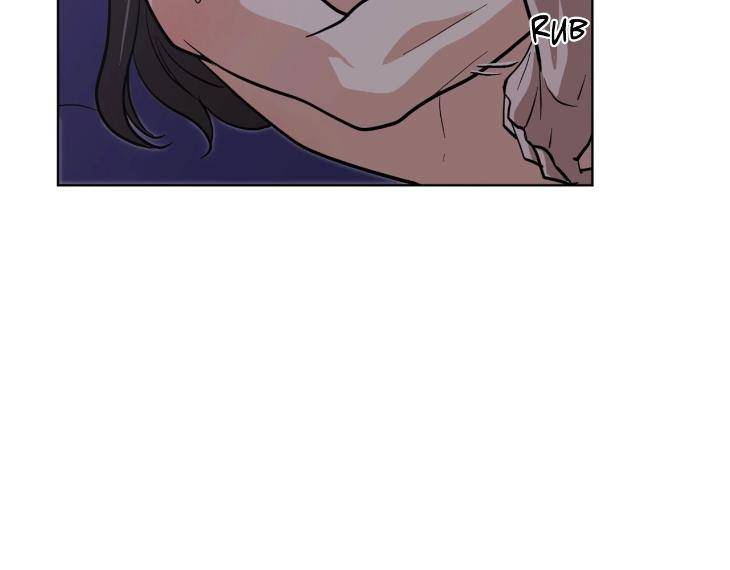 In-Cold-Love-By-10Min-Uncensored-Eng page 81