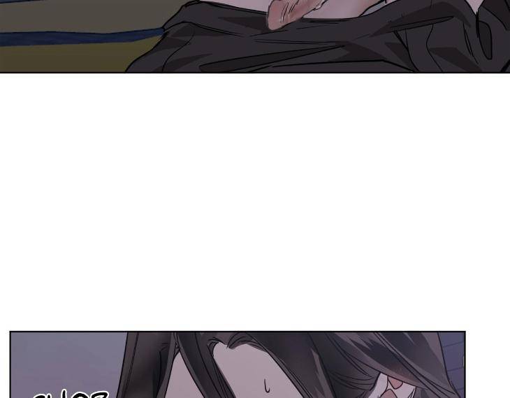 In-Cold-Love-By-10Min-Uncensored-Eng page 86
