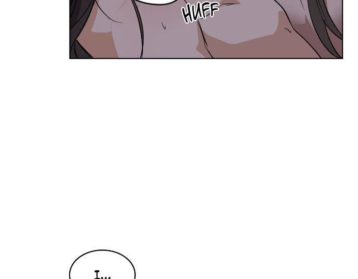In-Cold-Love-By-10Min-Uncensored-Eng page 96