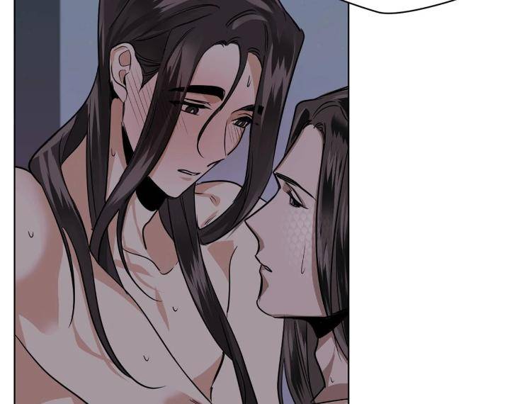 In-Cold-Love-By-10Min-Uncensored-Eng page 12