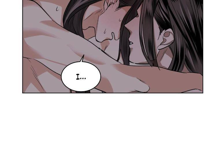 In-Cold-Love-By-10Min-Uncensored-Eng page 16