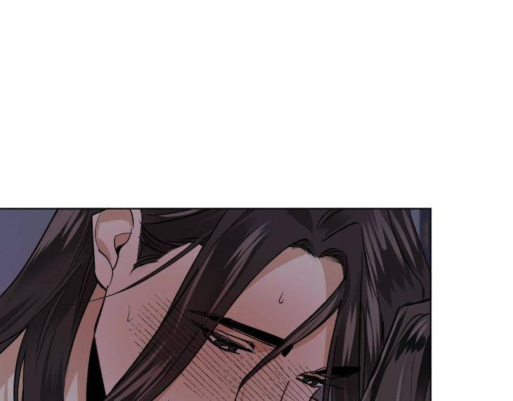 In-Cold-Love-By-10Min-Uncensored-Eng page 17