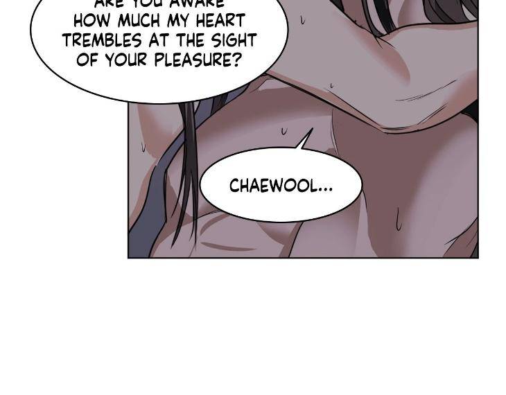 In-Cold-Love-By-10Min-Uncensored-Eng page 20
