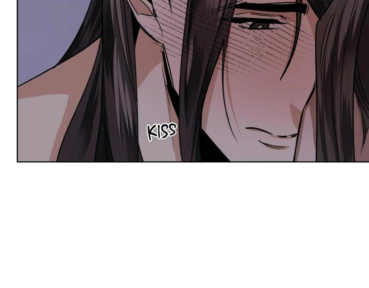 In-Cold-Love-By-10Min-Uncensored-Eng page 23
