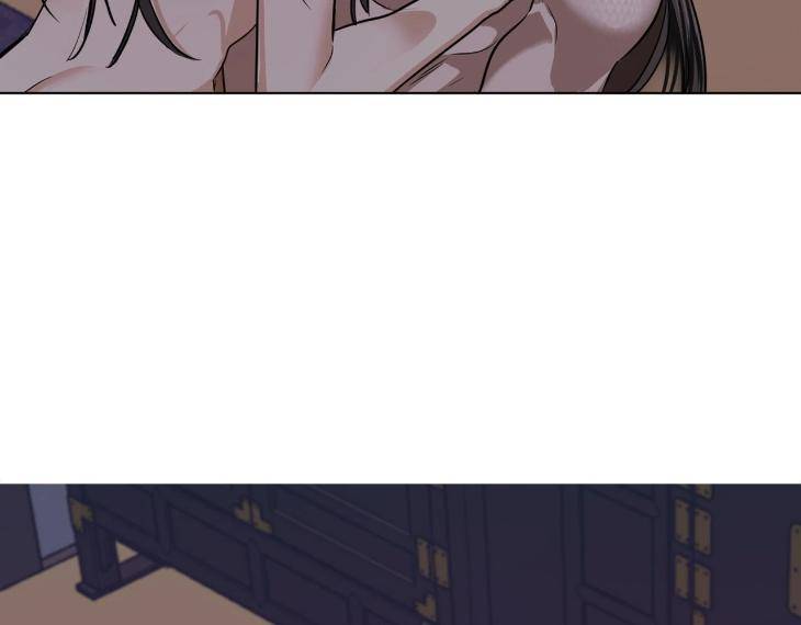 In-Cold-Love-By-10Min-Uncensored-Eng page 25