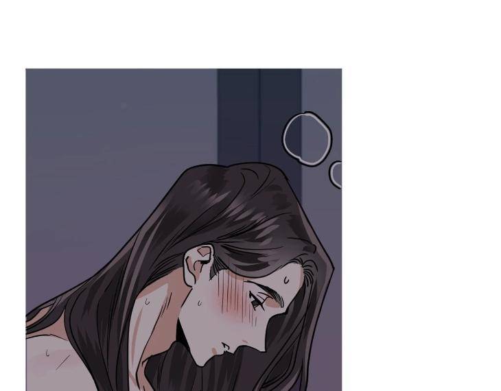 In-Cold-Love-By-10Min-Uncensored-Eng page 28