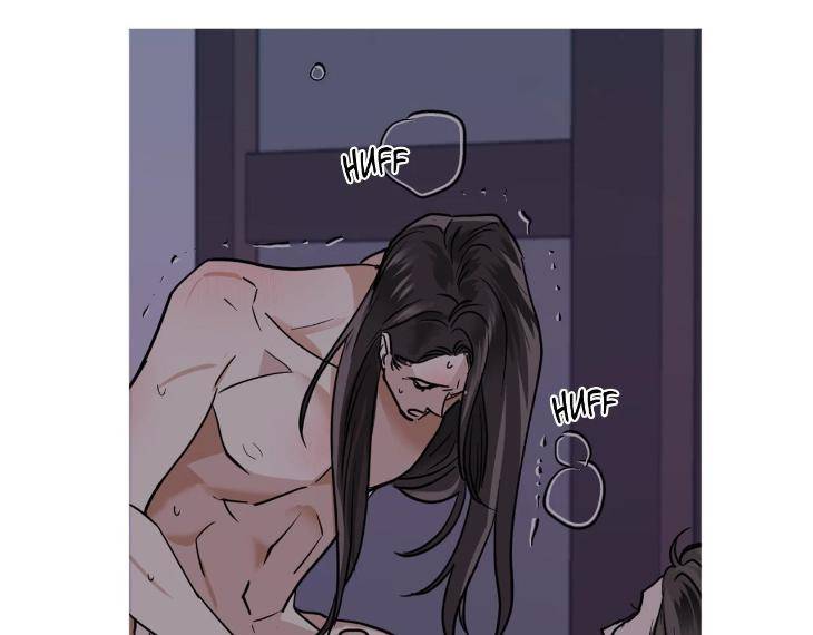 In-Cold-Love-By-10Min-Uncensored-Eng page 38