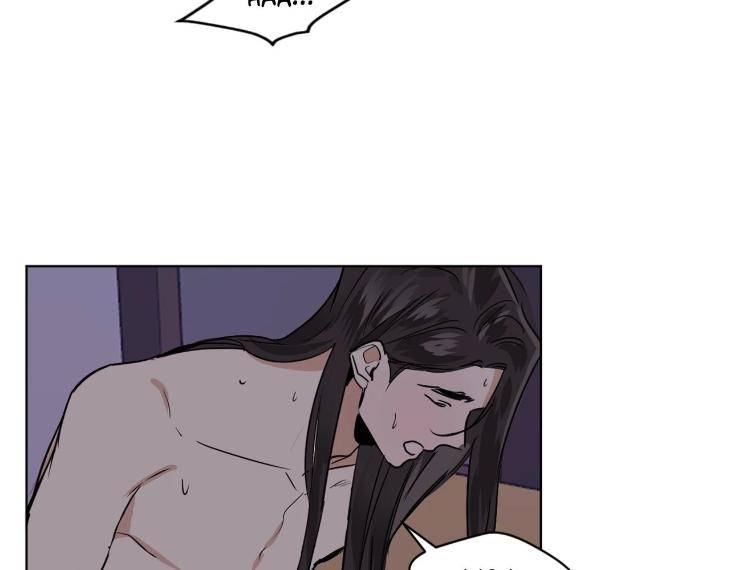 In-Cold-Love-By-10Min-Uncensored-Eng page 53