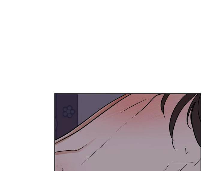 In-Cold-Love-By-10Min-Uncensored-Eng page 81