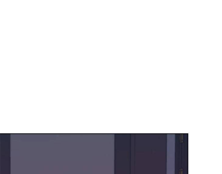 In-Cold-Love-By-10Min-Uncensored-Eng page 87