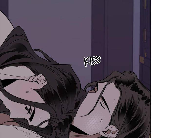 In-Cold-Love-By-10Min-Uncensored-Eng page 88
