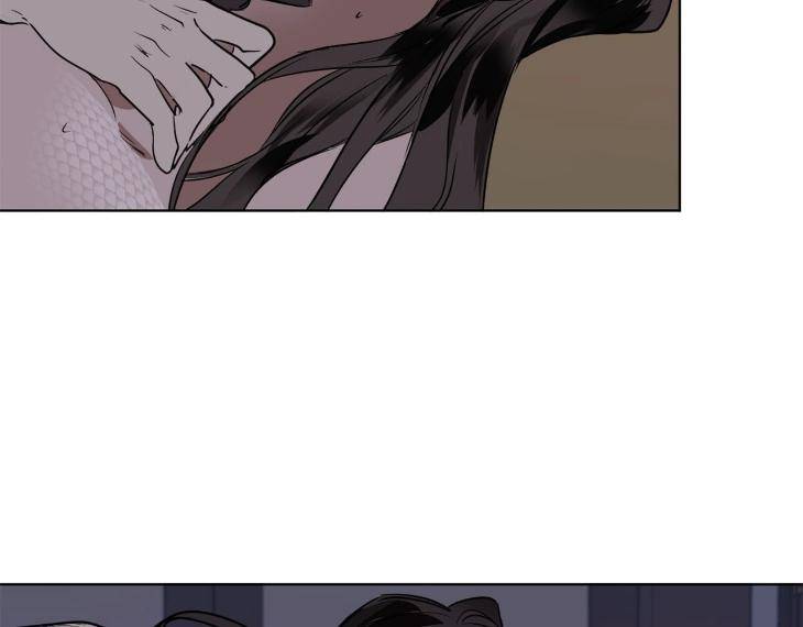 In-Cold-Love-By-10Min-Uncensored-Eng page 89