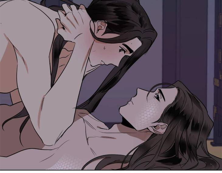 In-Cold-Love-By-10Min-Uncensored-Eng page 90