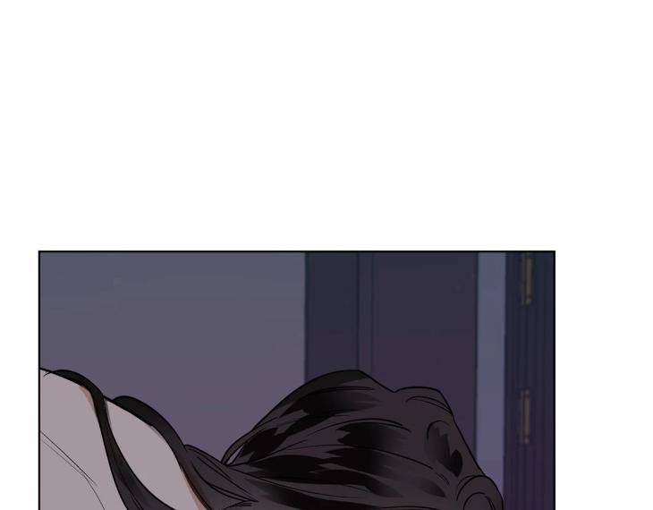 In-Cold-Love-By-10Min-Uncensored-Eng page 91