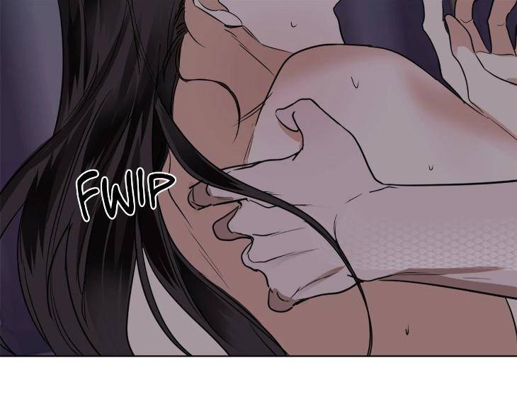 In-Cold-Love-By-10Min-Uncensored-Eng page 94