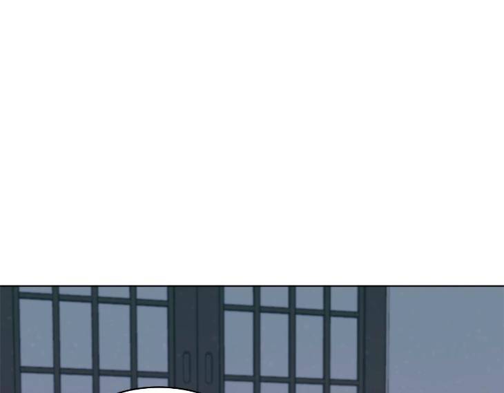 In-Cold-Love-By-10Min-Uncensored-Eng page 95