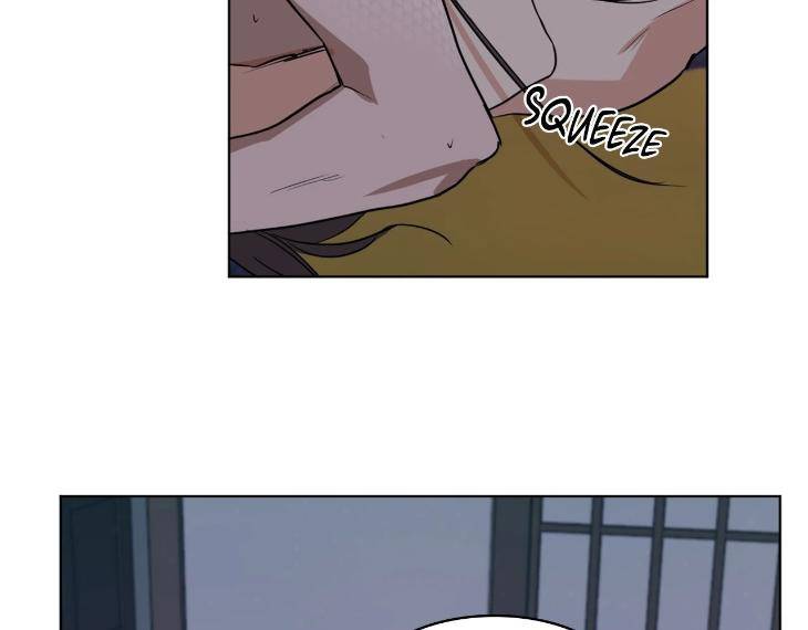 In-Cold-Love-By-10Min-Uncensored-Eng page 101