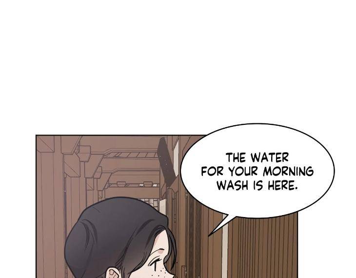 In-Cold-Love-By-10Min-Uncensored-Eng page 23