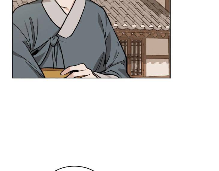 In-Cold-Love-By-10Min-Uncensored-Eng page 31
