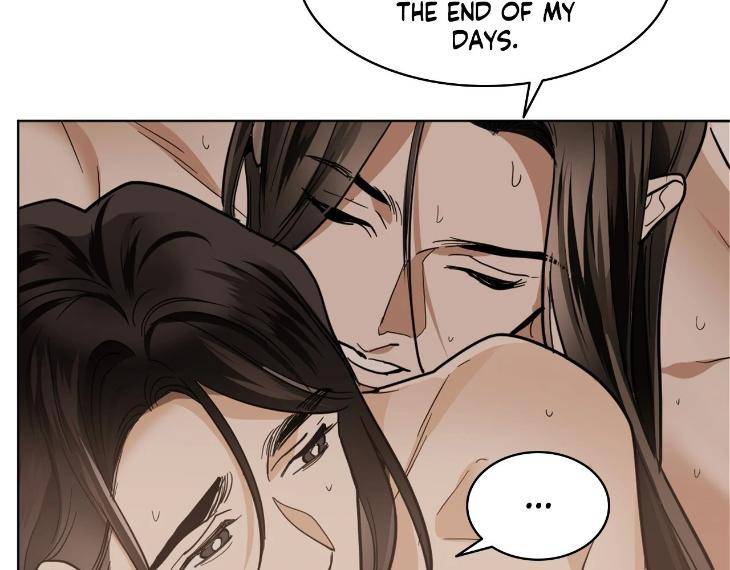 In-Cold-Love-By-10Min-Uncensored-Eng page 43