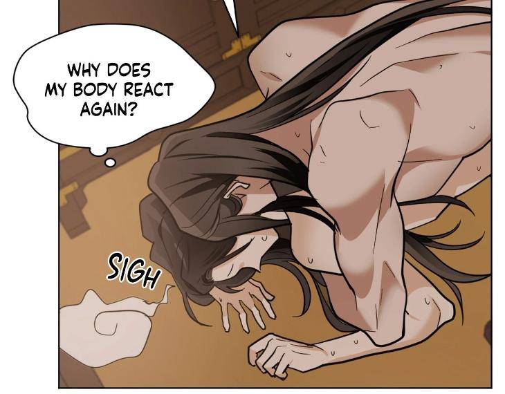 In-Cold-Love-By-10Min-Uncensored-Eng page 45