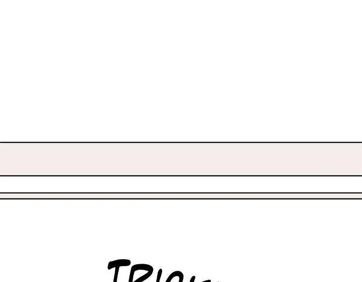 In-Cold-Love-By-10Min-Uncensored-Eng page 49